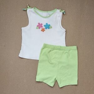 Matching Outfit | Pete's Partner & kid connection